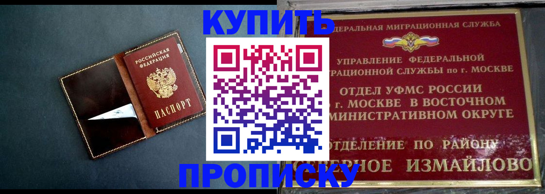 форма 3 в Озёрах